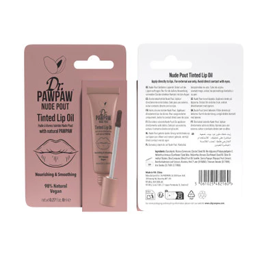 Dr.PAWPAW Nude Pout Tinted Lip Oil 8ml - Image 3